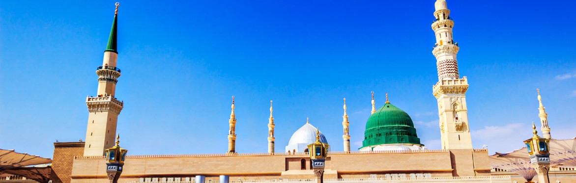 Madinah Arabic Intensive Summer 2027