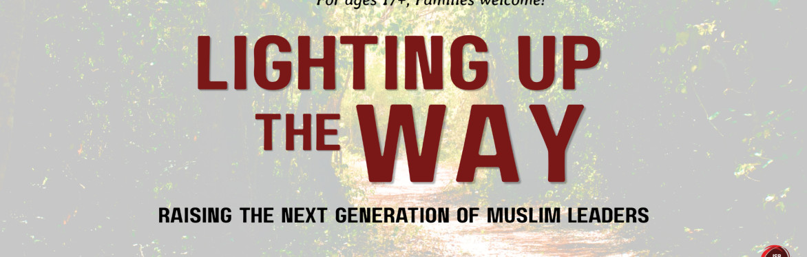 EVENT POSTPONED Lighting Up the Way | Campus North Social