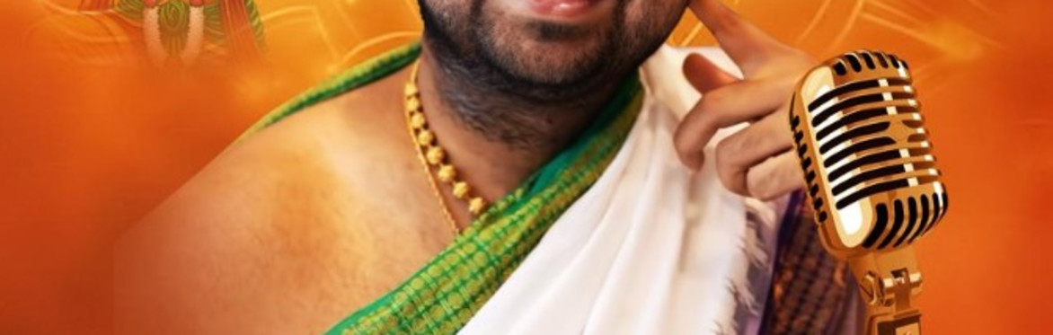 Hanuman - The Eternal Hero  - Dushyanth Sridhar Discourse in English