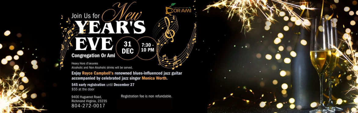 New Year's Eve Celebration with Blues-influenced Jazz Guitarist Royce Campbell and Jazz Singer Monica Worth