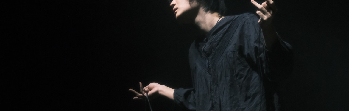 Zhao Ziyi - Recording Piece: Participants Required