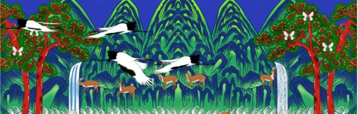 Promotional poster for the Korean Traditional Music and Dance Center of New York's 40th Anniversary Special Performance celebrating 40 years of Korean traditional music and dance.