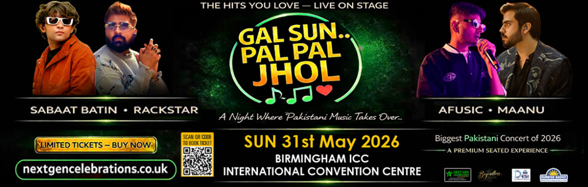 Gal Sun.. Pal Pal Jhol