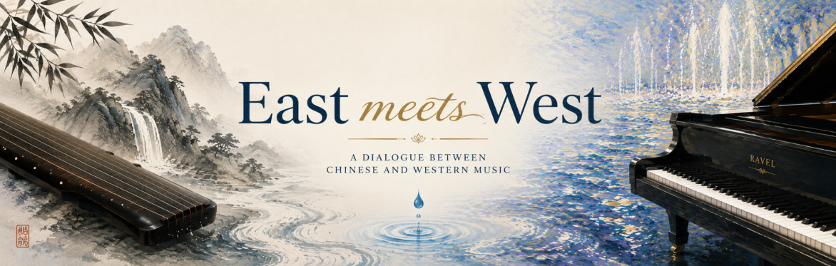 East Meets West - A Musical Dialougue Between Cultures