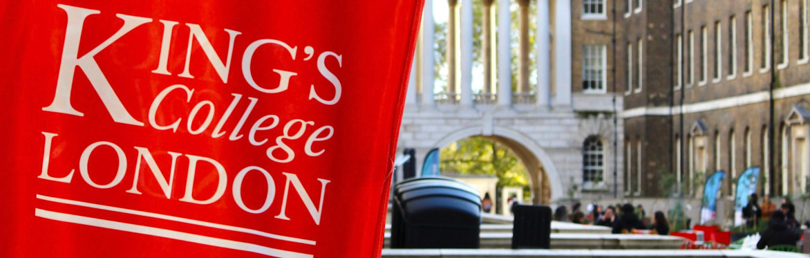 Banner image showing red flag bearing the KCL logo, with part of the Quad in the background.