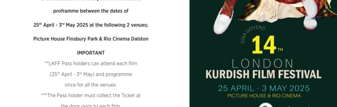 LKFF PASS