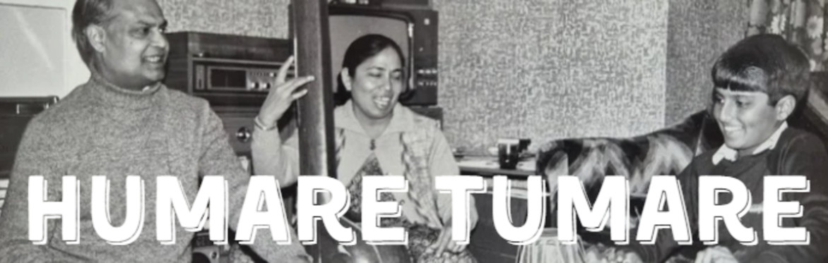 Humare Tumare audio drama launch at Tara Theatre