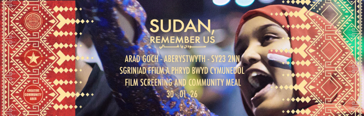 SUDAN REMEMBER US