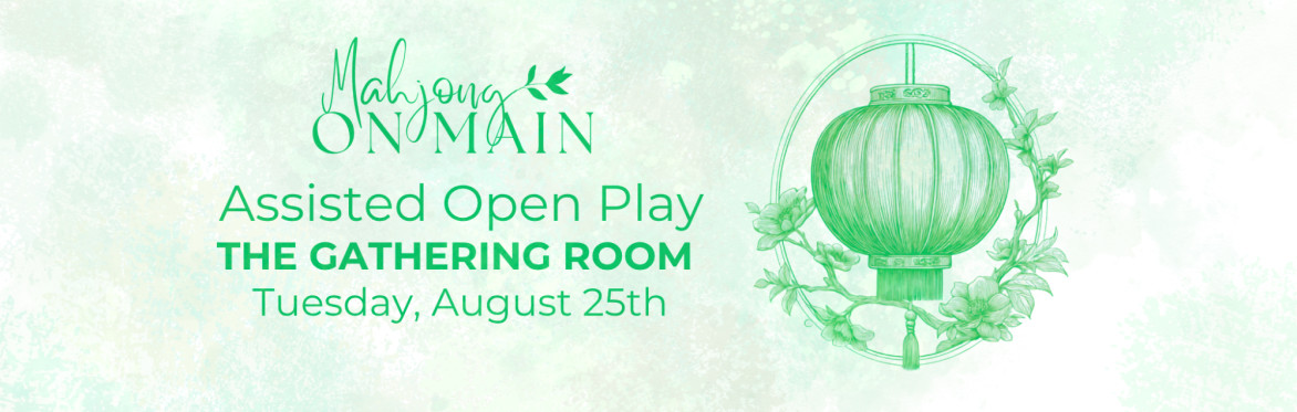 August 25th - Lancaster Assisted Open Play