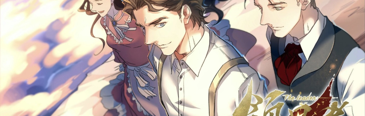 Image of anime depiction of (from left to right) Jenny Westphalen, Karl Marx and Friedrich Engels