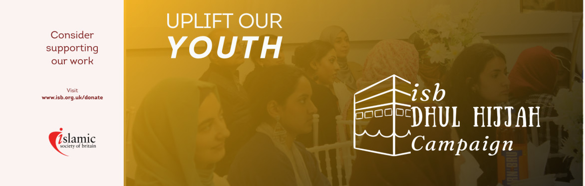 ISB & Inspirited Minds Short Course Fundraiser
