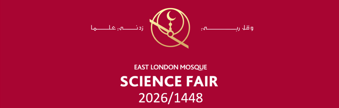 ELM Science Fair