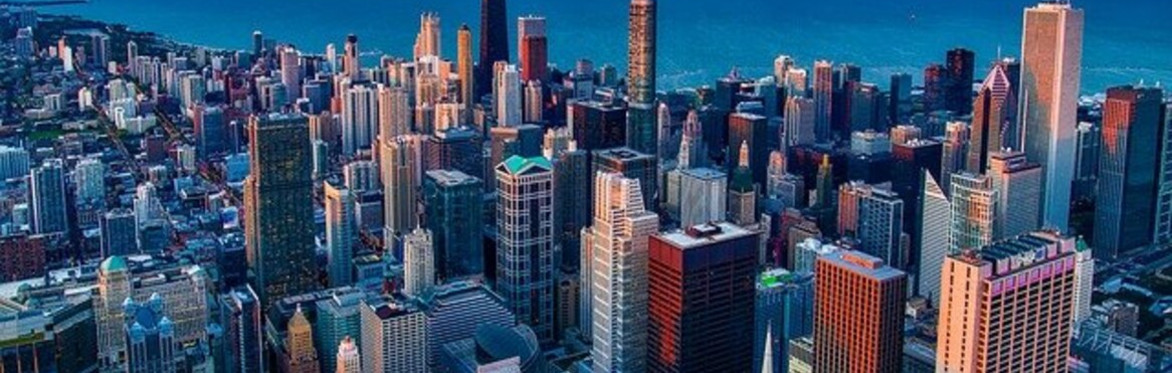 Oriel in the City - Chicago