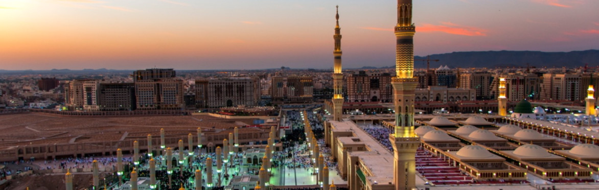 Madinah Arabic Intensive