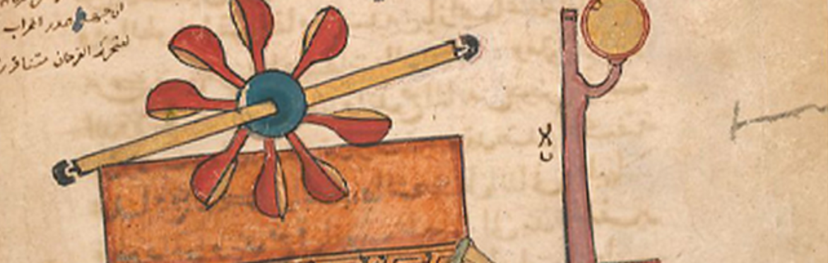 Buy tickets – Muslim Makers: Inventions that Changed the World – Khizra ...