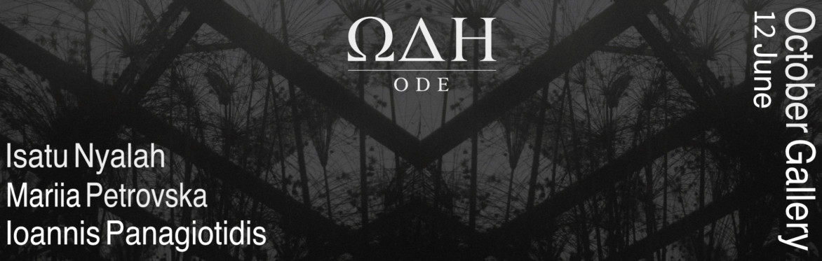 ODE Series 01: Live Music & Visual Art at October Gallery, London