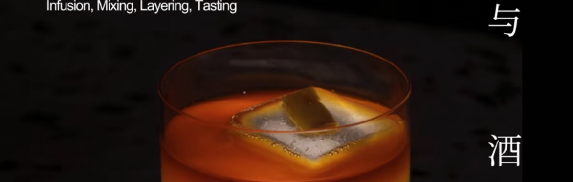 Spirits & Leaves: A Journey Through Tea Cocktails