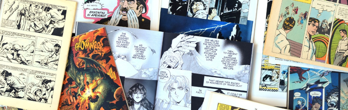 Joint Translation Workshop – Comics & Graphic Novels