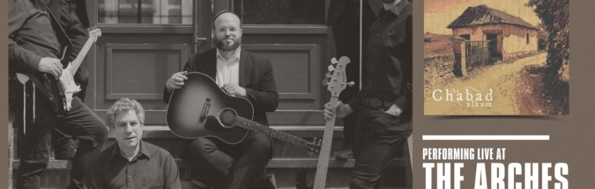 The Chabad Album Release Concert