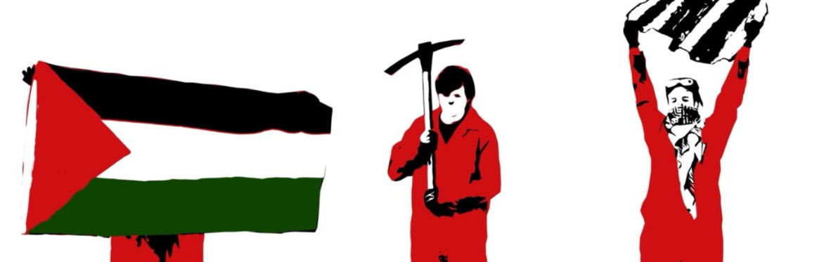 To Kill A War Machine - Palestine Action Film Screening WOKING