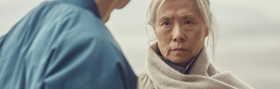 An Old Lady - Korean Film Festival