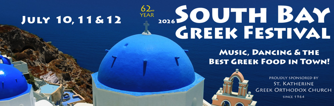 South Bay Greek Festival banner with Greek island blue dome artwork and festival branding