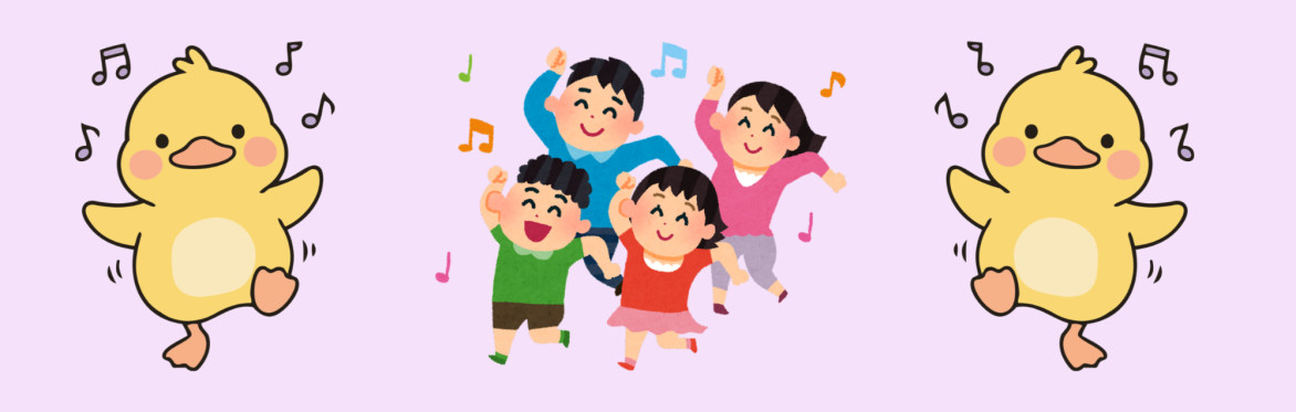 Super Baby Dance