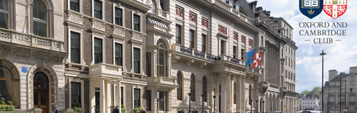 JCCS London Reception (Recent Graduate Tickets)