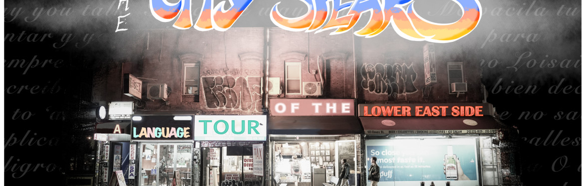 The City Speaks: Language & Slang in NYC (Summer Kickoff Performances)