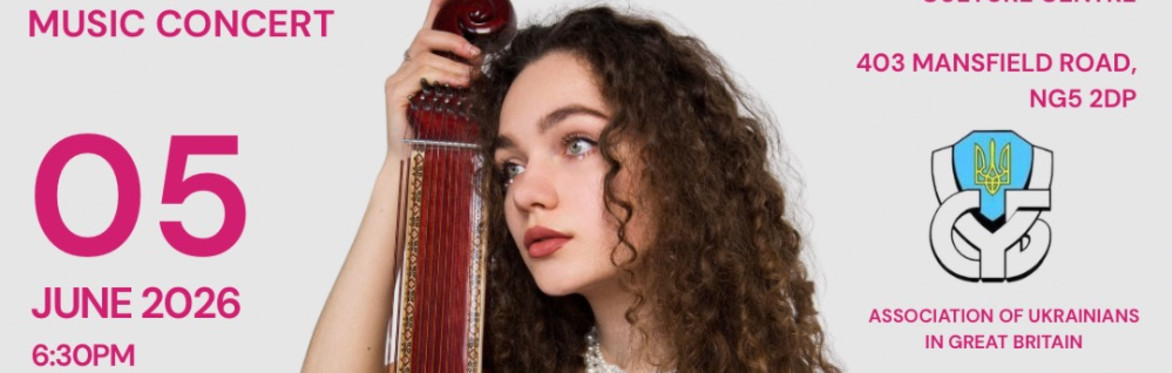 Mariia Petrovska Live Bandura concert at Nottingham