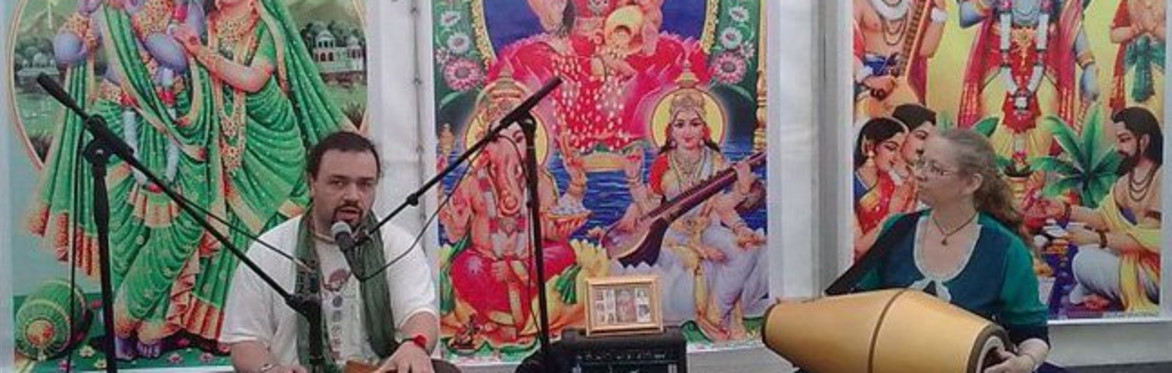 Kirtan with Barry Krishna and friends
