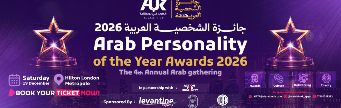 Arab Personality of The Year 2026