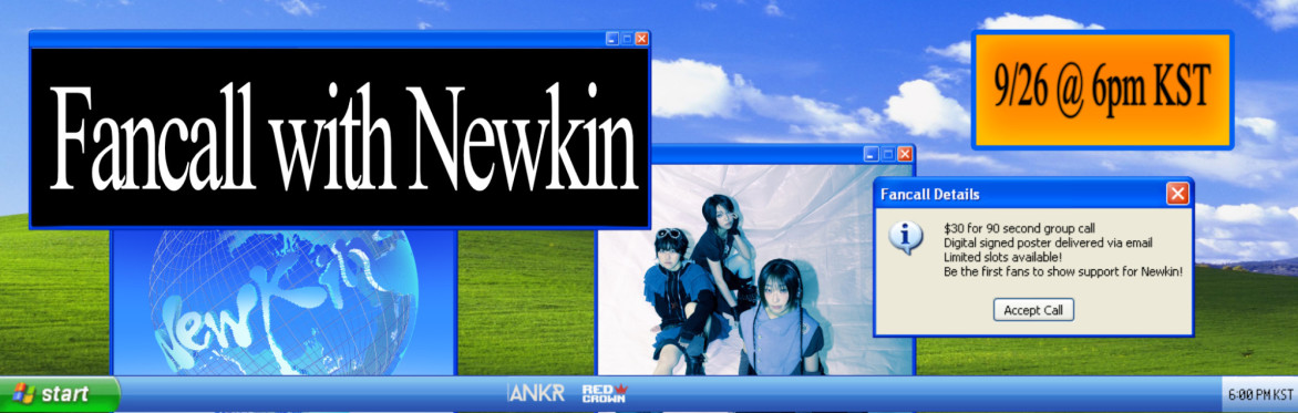 Poster for Newkin fancall