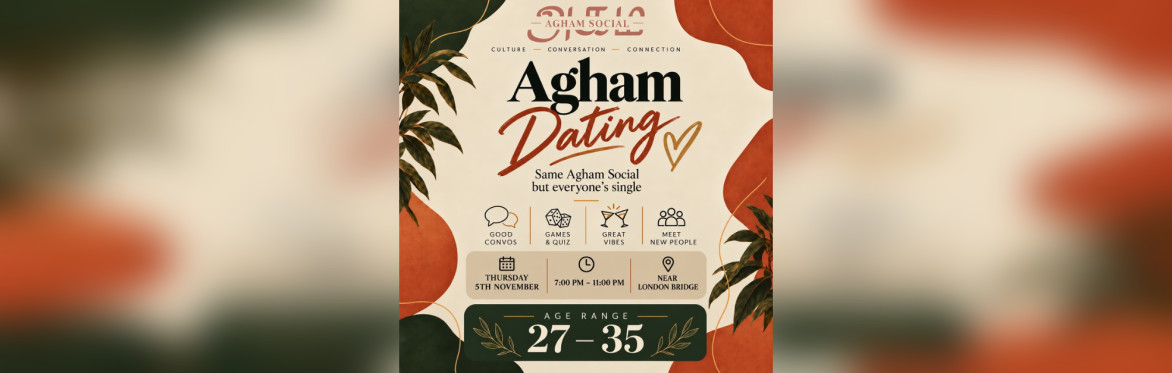 Agham After Hours: Dating