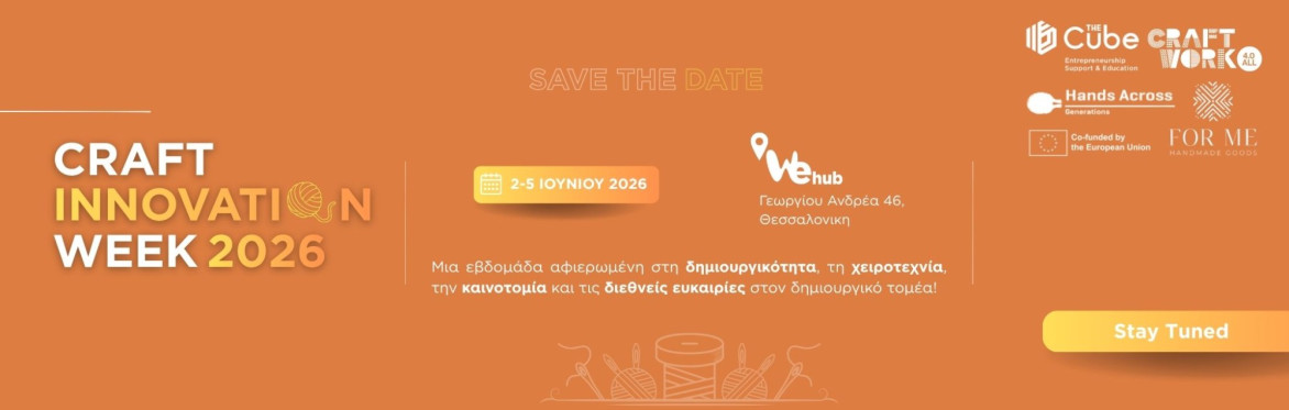 Buy tickets – Craft Innovation Week 2026 – WeHub