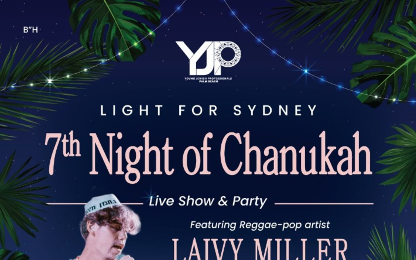 YJP Chanukah Concert & Party!
