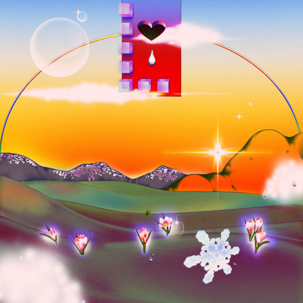 Tropism * A Weekend Arts Campout