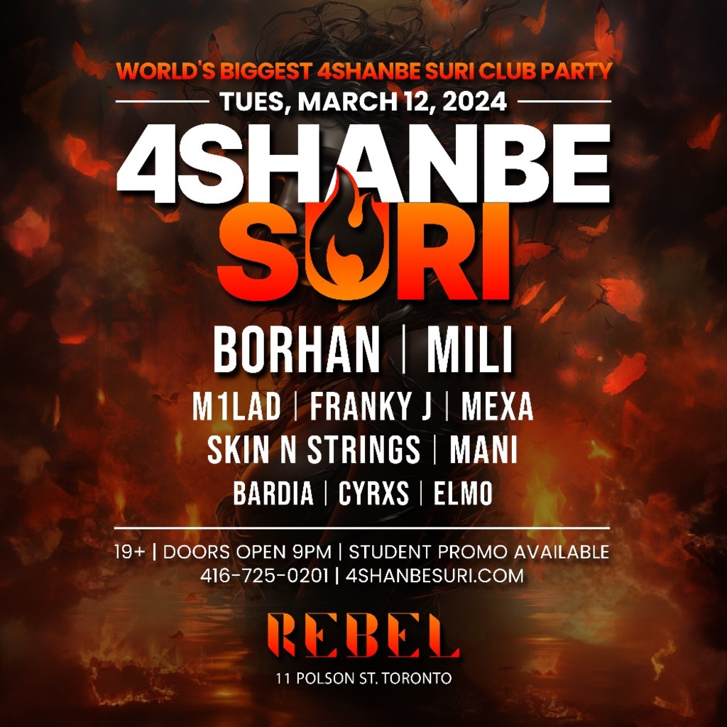 4Shanbe Suri 2024 🔥 REBEL