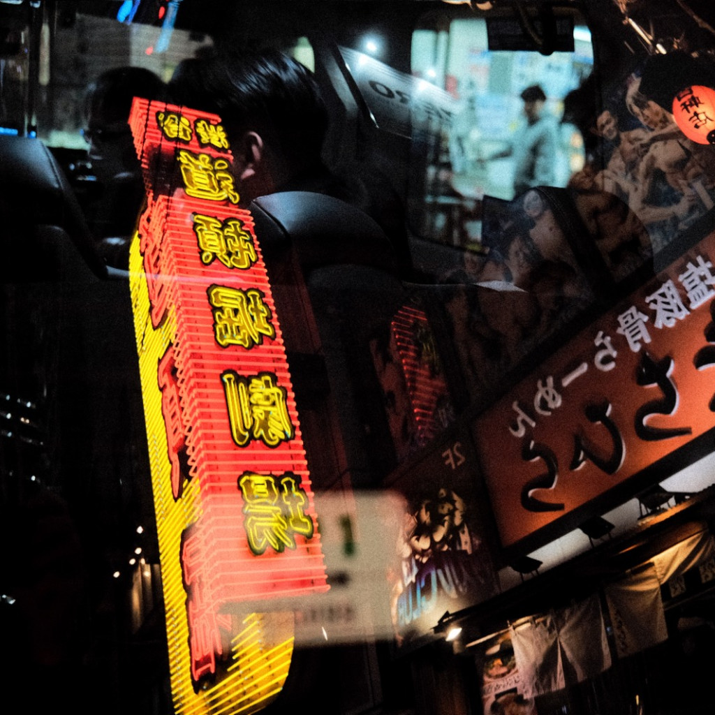 Street Photography Workshop with Brendan Ó Sé