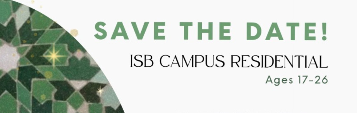 ISB Campus Residential 2026