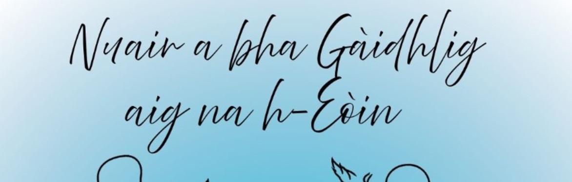 Nuair a bha Gàidhlig aig na h-Eoin - When the Birds Spoke Gaelic