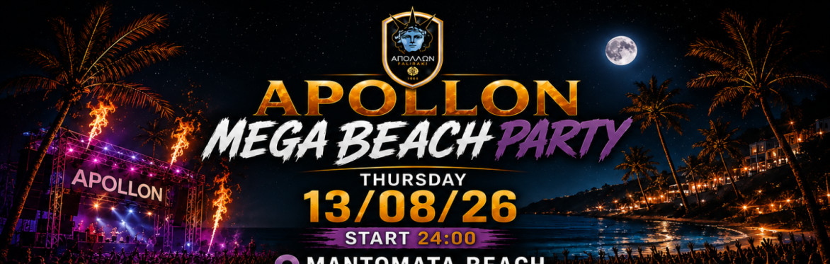 Apollon Mega Beach Party