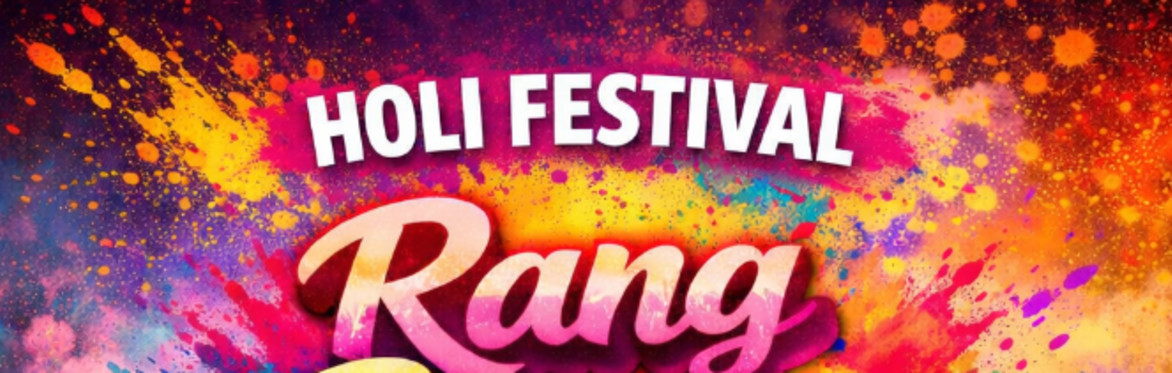 RANG BARSE 2026