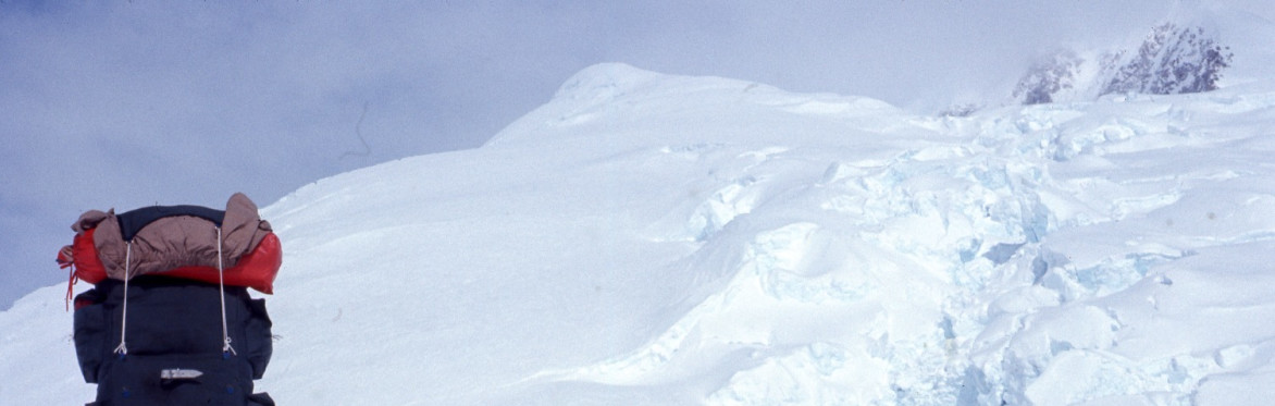 Climbing Denali: Today and Half a Century Ago