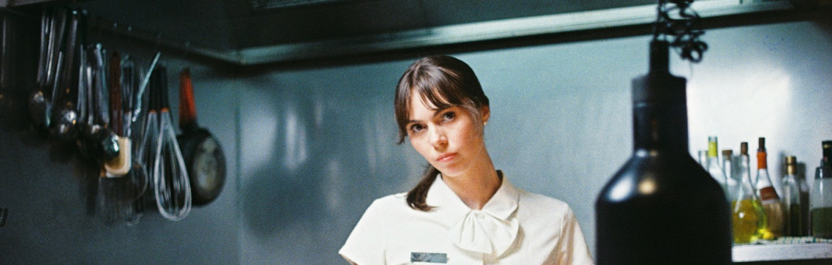 'For Business Reasons' Music Video Premiere - London