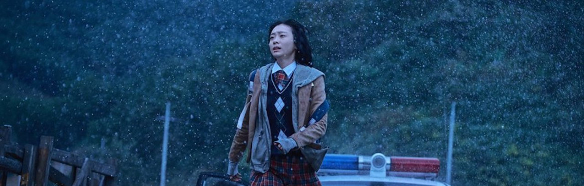 The Witch, Part 1: The Subversion - Korean Film Festival 2018