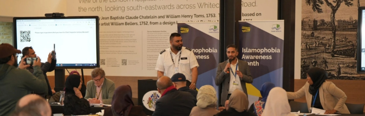 Don't Let It Slide - Islamophobia Awareness Month Conference 2026  #THIAM26
