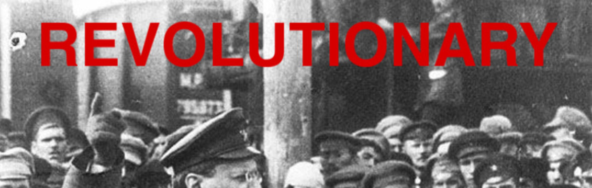 Revolutionary Bootcamp