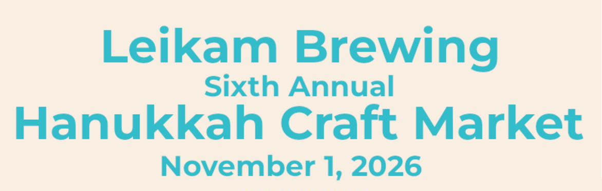 Hanukkah Craft Fair