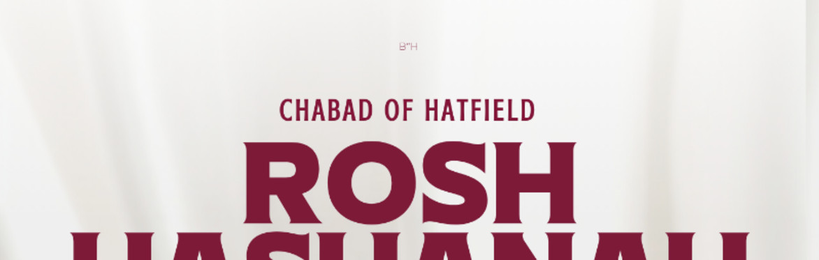 Rosh Hashanah Dinner 2026